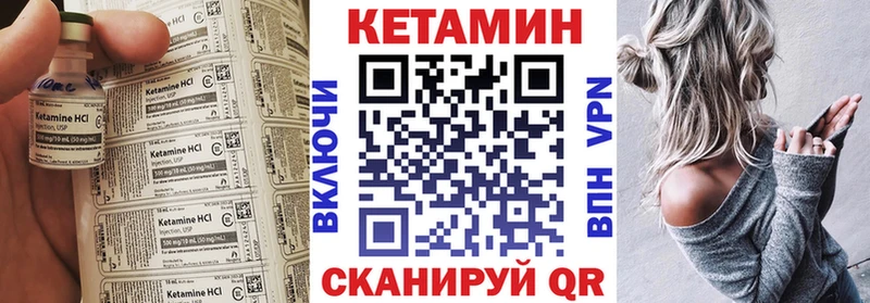 blacksprut сайт Петрозаводск Кетамин ketamine