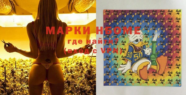 MESCALINE Баксан