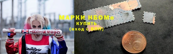 прущая мука Балахна