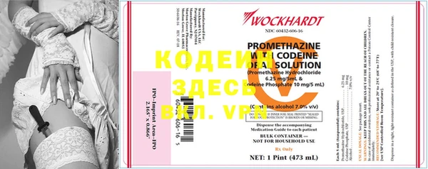 MESCALINE Баксан