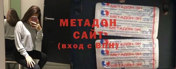 ПСИЛОЦИБИНОВЫЕ ГРИБЫ Балабаново