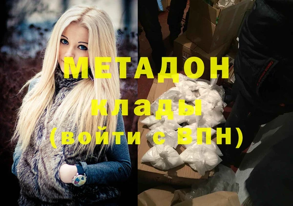 MESCALINE Баксан