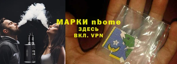 MESCALINE Баксан