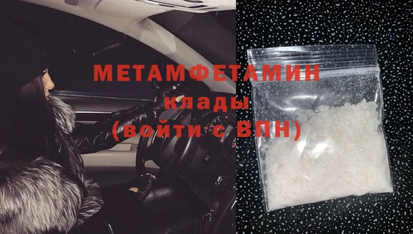 MESCALINE Баксан