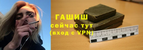 прущая мука Балахна