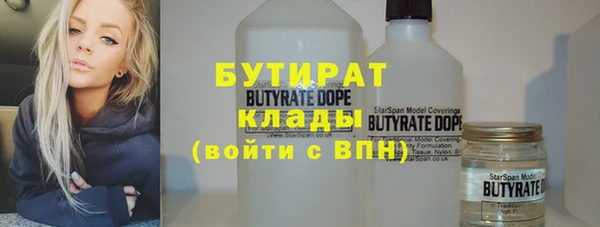 MESCALINE Баксан