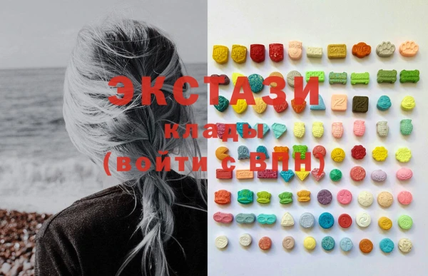 MESCALINE Баксан
