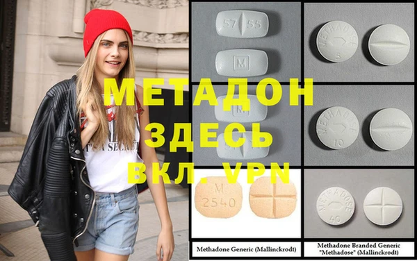 прущая мука Балахна