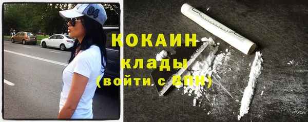 ПСИЛОЦИБИНОВЫЕ ГРИБЫ Балабаново