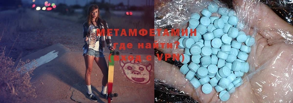 ПСИЛОЦИБИНОВЫЕ ГРИБЫ Балабаново