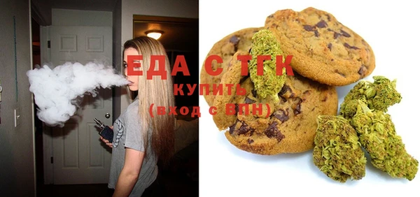ПСИЛОЦИБИНОВЫЕ ГРИБЫ Балабаново