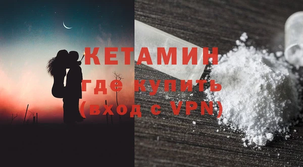 ПСИЛОЦИБИНОВЫЕ ГРИБЫ Балабаново