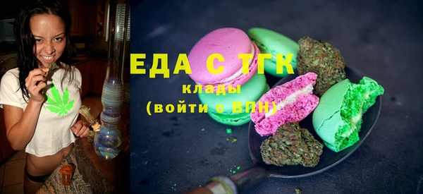 прущая мука Балахна