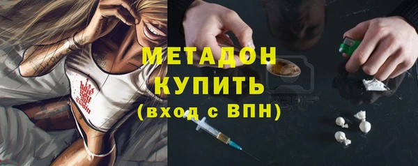 прущая мука Балахна