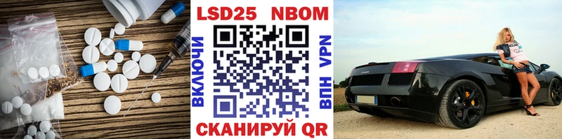 LSD-25 экстази кислота  ОМГ ОМГ как войти  Петрозаводск  магазин продажи наркотиков 
